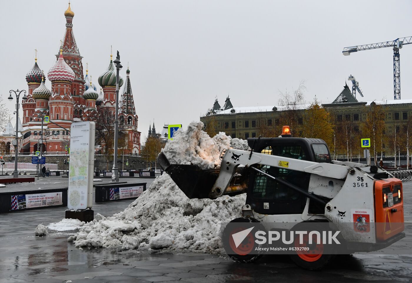 Russia Winter