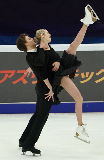 Russia Figure Skating Grand Prix Ice Dance