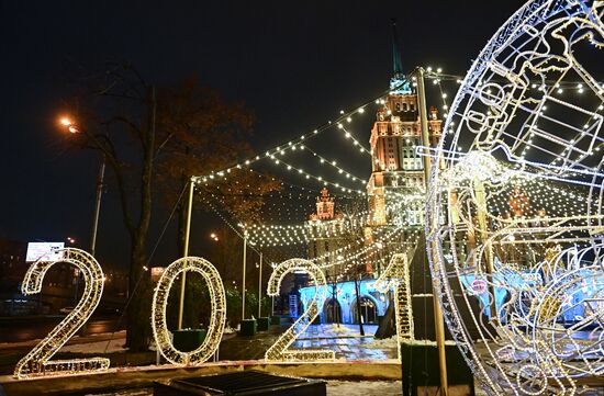 Russia New Year Preparations