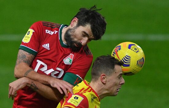Russia Soccer Premier-League Lokomotiv - Arsenal