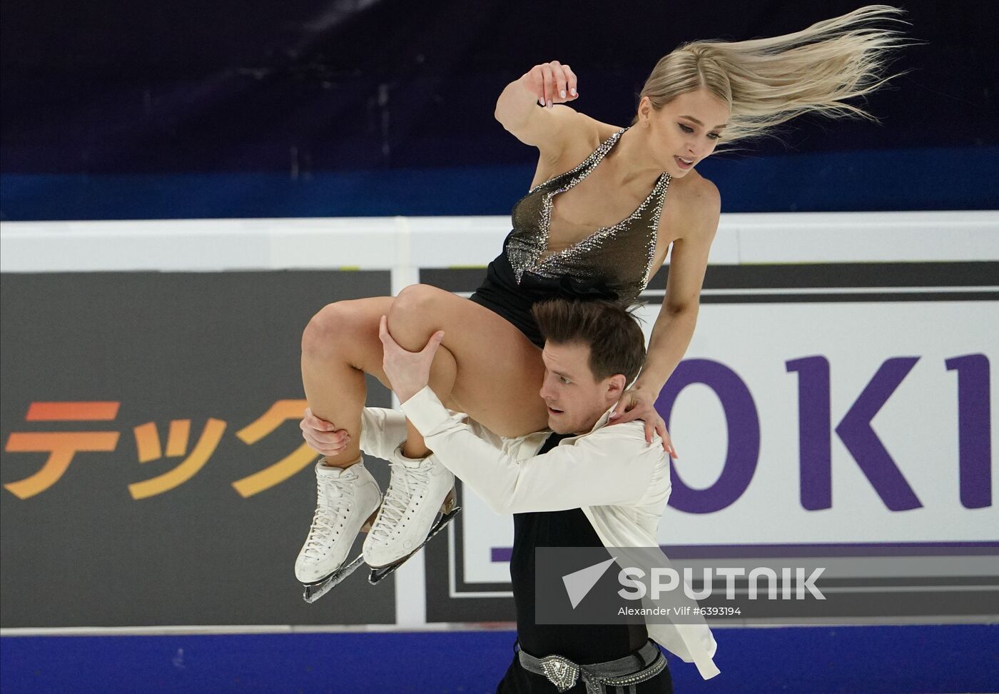 Russia Figure Skating Grand Prix Ice Dance