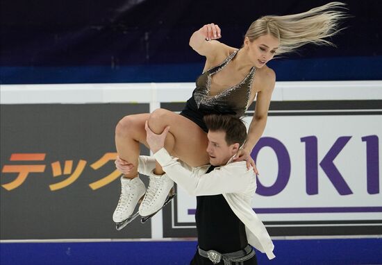 Russia Figure Skating Grand Prix Ice Dance