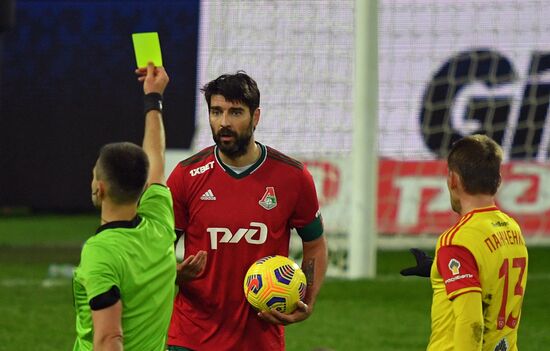 Russia Soccer Premier-League Lokomotiv - Arsenal