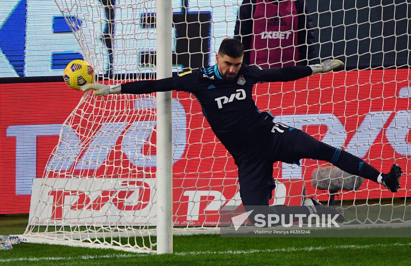 Russia Soccer Premier-League Lokomotiv - Arsenal