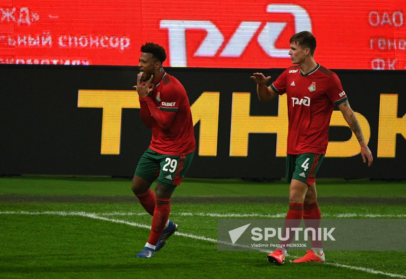 Russia Soccer Premier-League Lokomotiv - Arsenal