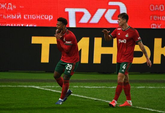 Russia Soccer Premier-League Lokomotiv - Arsenal