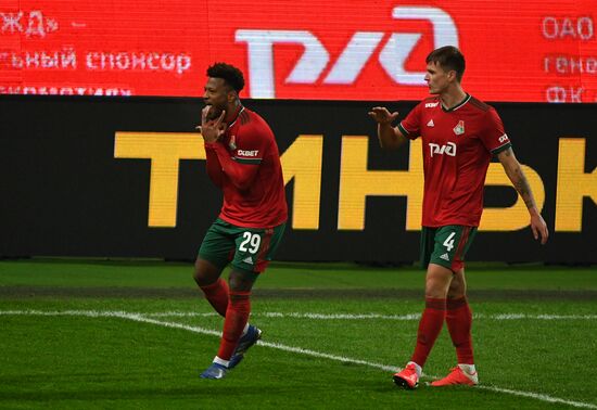 Russia Soccer Premier-League Lokomotiv - Arsenal