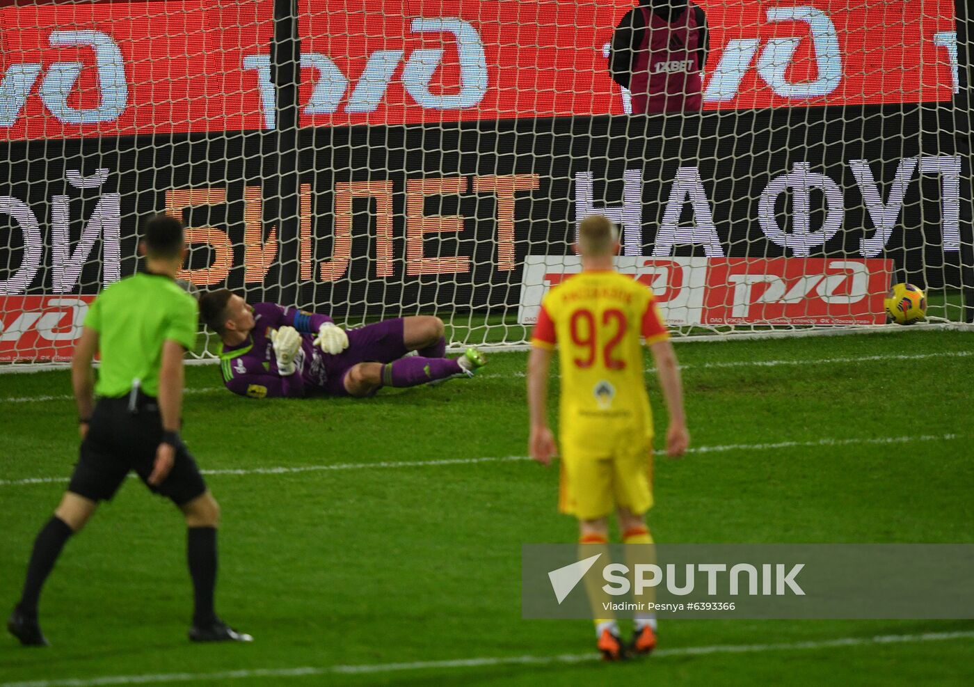 Russia Soccer Premier-League Lokomotiv - Arsenal