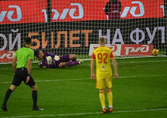 Russia Soccer Premier-League Lokomotiv - Arsenal