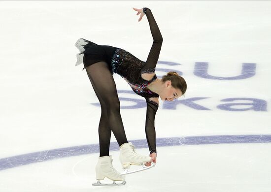 Russia Figure Skating Grand Prix Ladies