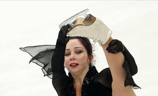 Russia Figure Skating Grand Prix Ladies