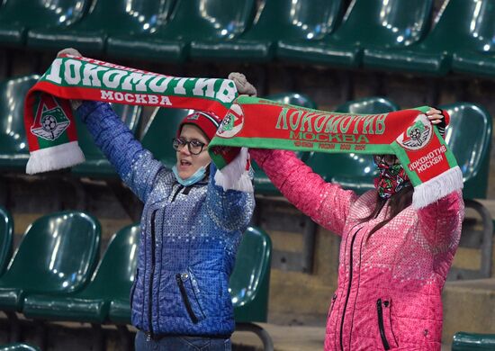 Russia Soccer Premier-League Lokomotiv - Arsenal
