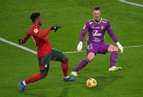 Russia Soccer Premier-League Lokomotiv - Arsenal