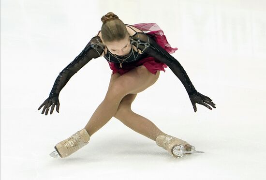 Russia Figure Skating Grand Prix Ladies