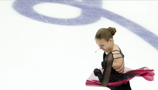 Russia Figure Skating Grand Prix Ladies
