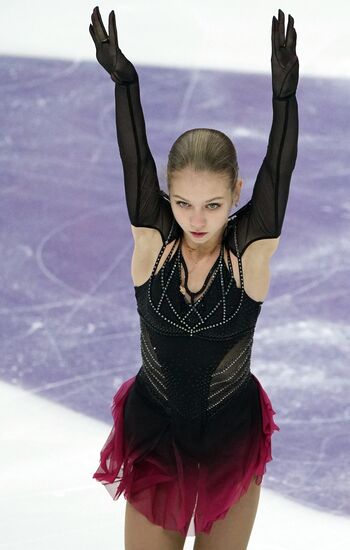 Russia Figure Skating Grand Prix Ladies
