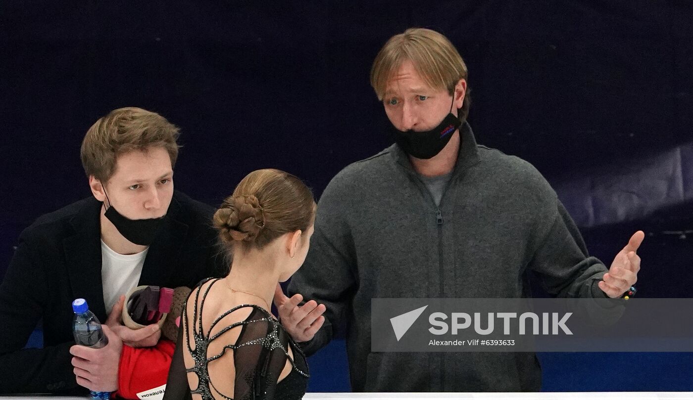 Russia Figure Skating Grand Prix Ladies