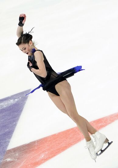 Russia Figure Skating Grand Prix Ladies