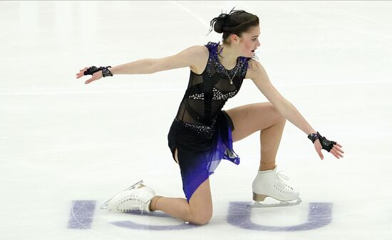 Russia Figure Skating Grand Prix Ladies