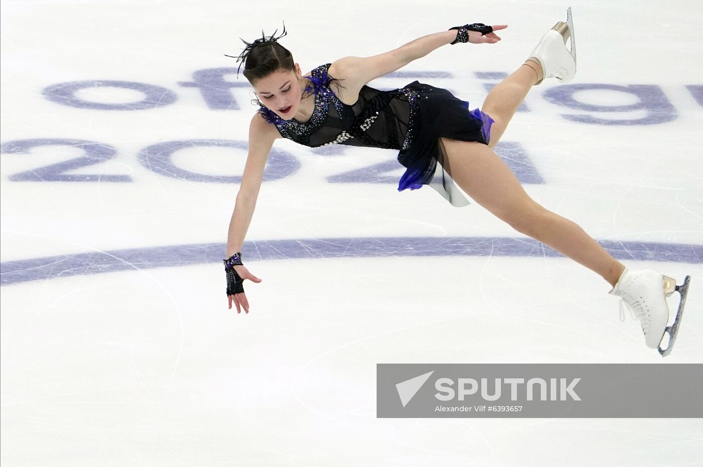 Russia Figure Skating Grand Prix Ladies