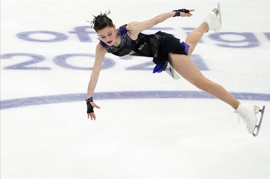 Russia Figure Skating Grand Prix Ladies