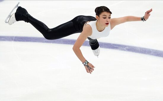 Russia Figure Skating Grand Prix Ladies