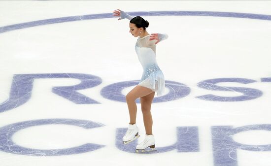 Russia Figure Skating Grand Prix Ladies