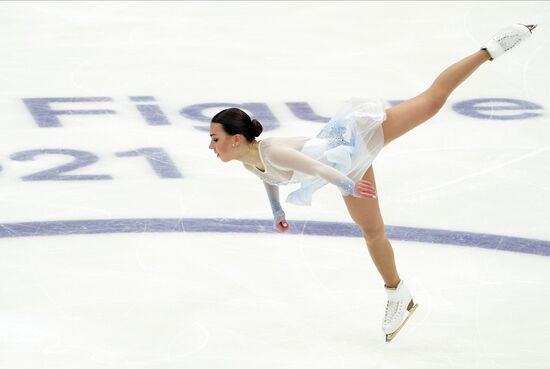 Russia Figure Skating Grand Prix Ladies