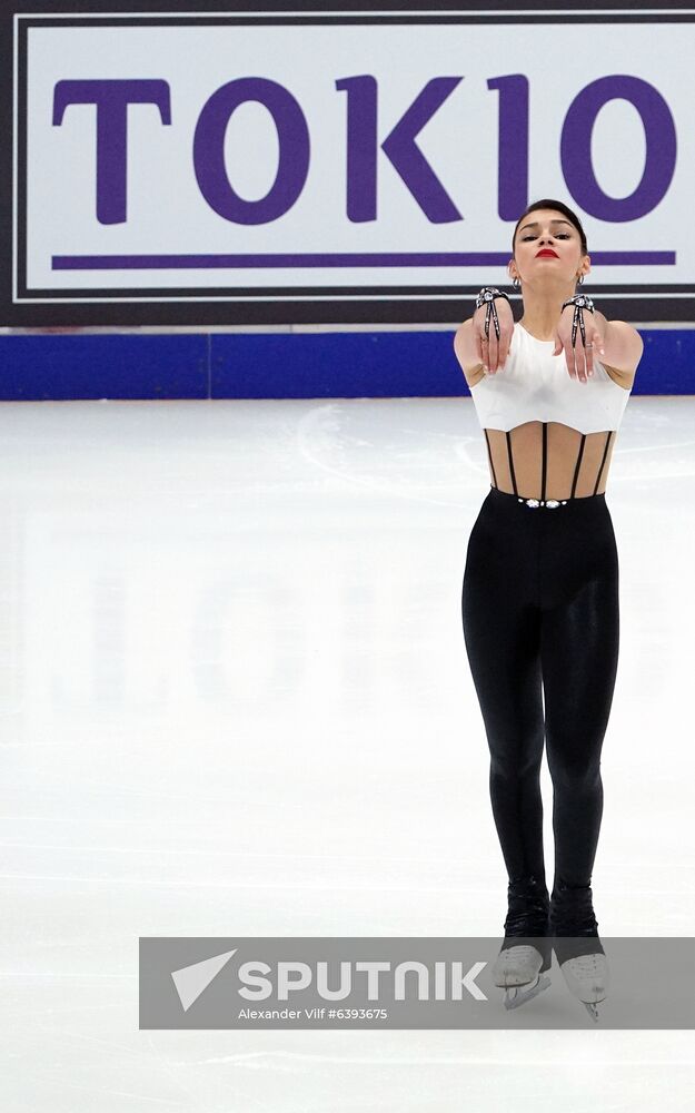 Russia Figure Skating Grand Prix Ladies