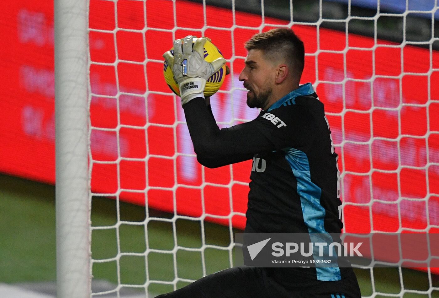 Russia Soccer Premier-League Lokomotiv - Arsenal