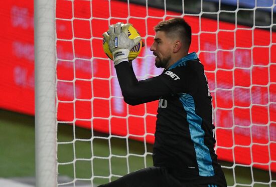 Russia Soccer Premier-League Lokomotiv - Arsenal