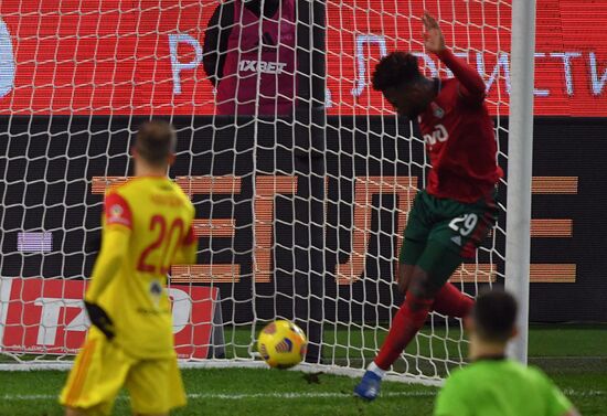 Russia Soccer Premier-League Lokomotiv - Arsenal