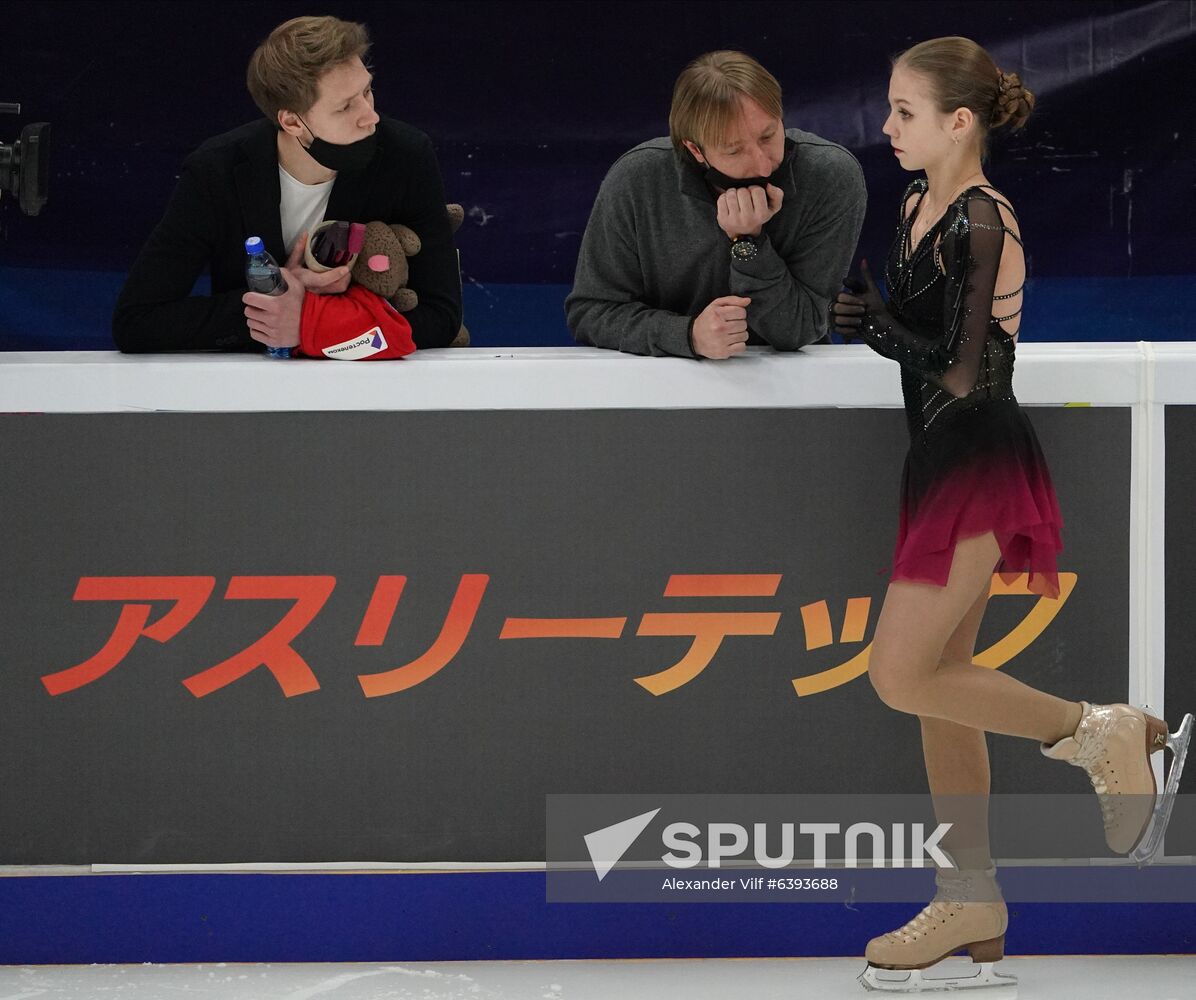 Russia Figure Skating Grand Prix Ladies