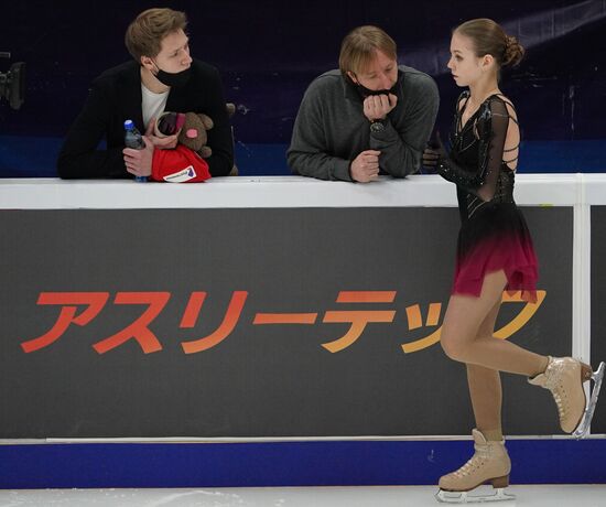 Russia Figure Skating Grand Prix Ladies