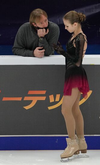 Russia Figure Skating Grand Prix Ladies