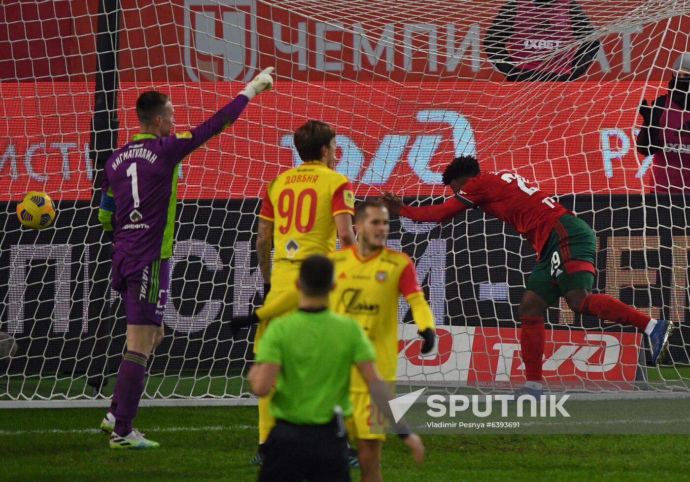 Russia Soccer Premier-League Lokomotiv - Arsenal