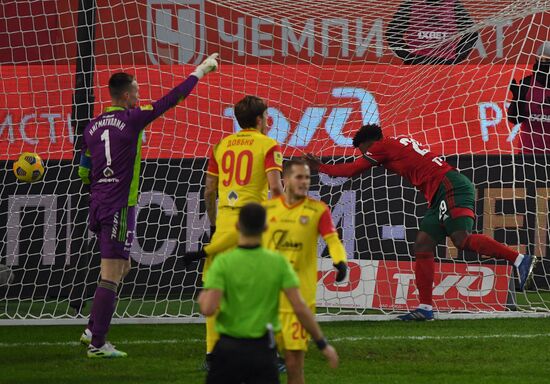 Russia Soccer Premier-League Lokomotiv - Arsenal