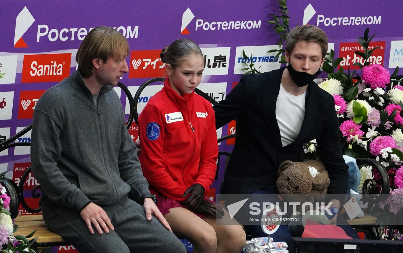 Russia Figure Skating Grand Prix Ladies