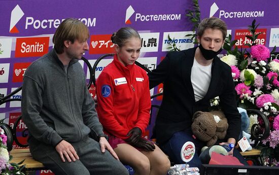 Russia Figure Skating Grand Prix Ladies