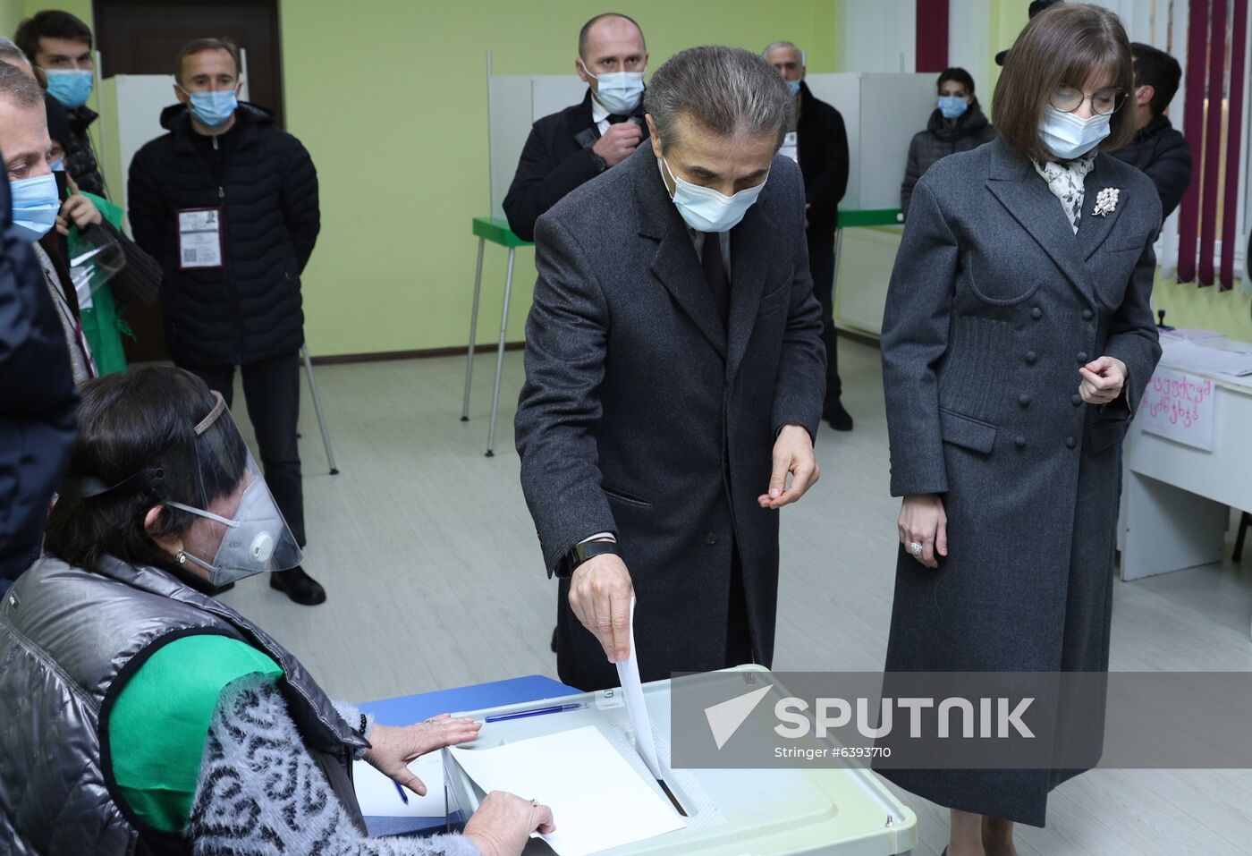 Georgia Parliamentary Elections