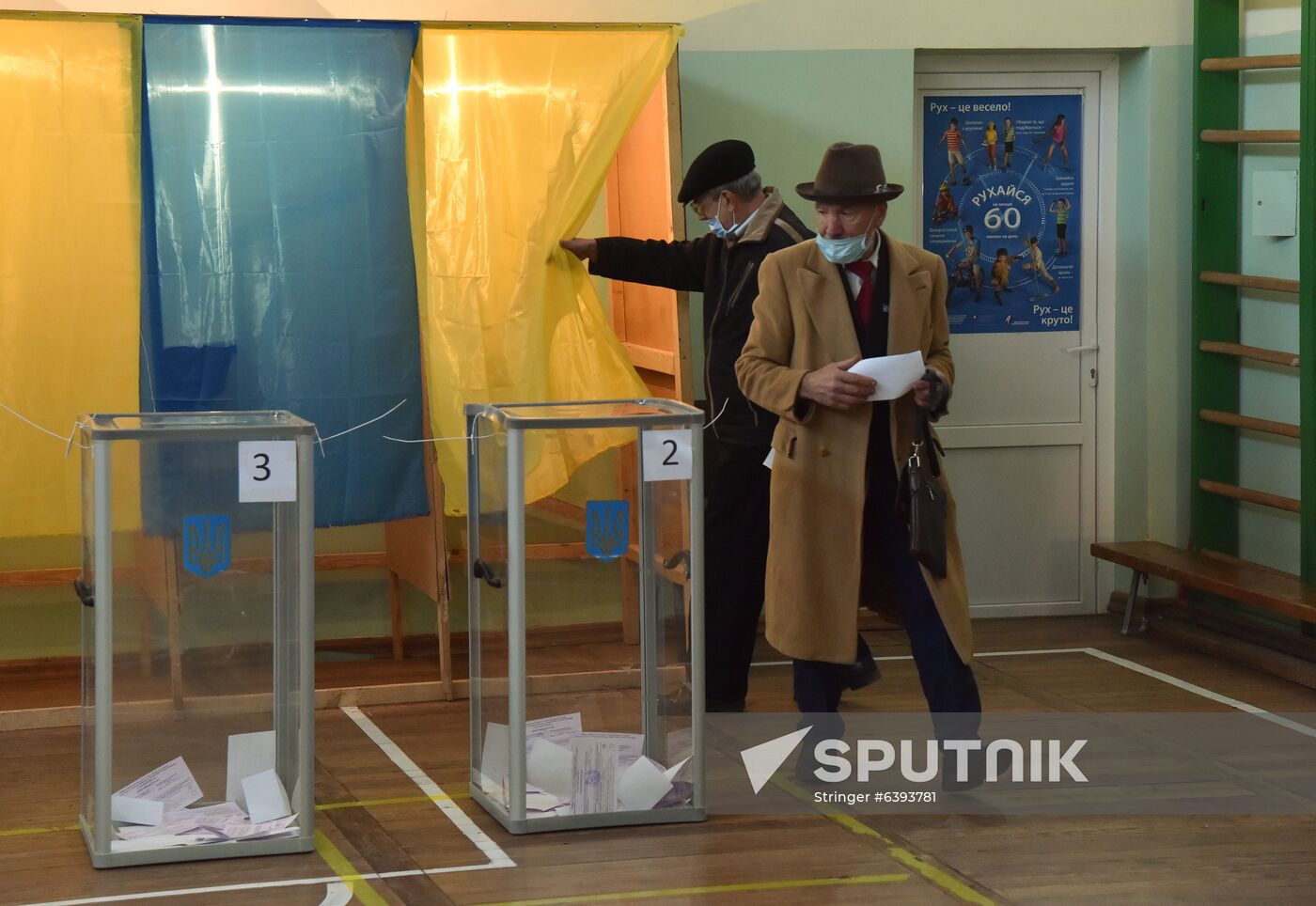 Ukraine Local Elections