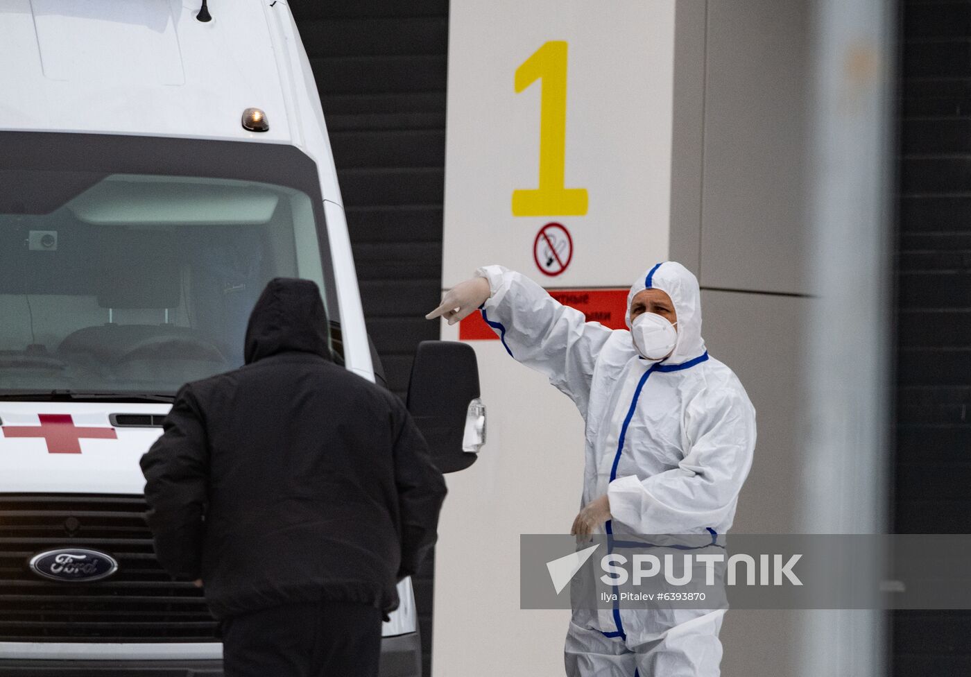 Russia Coronavirus Treatment