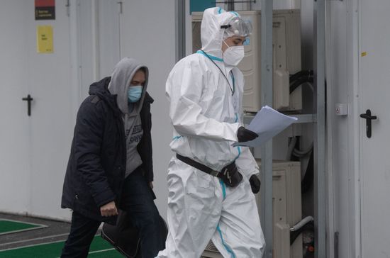 Russia Coronavirus Treatment
