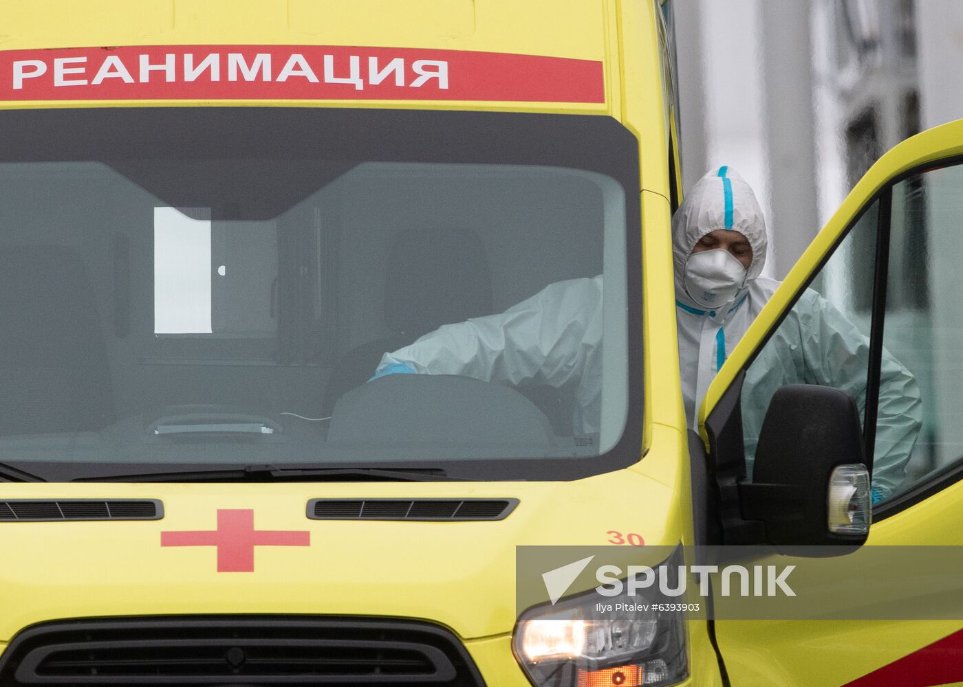 Russia Coronavirus Treatment