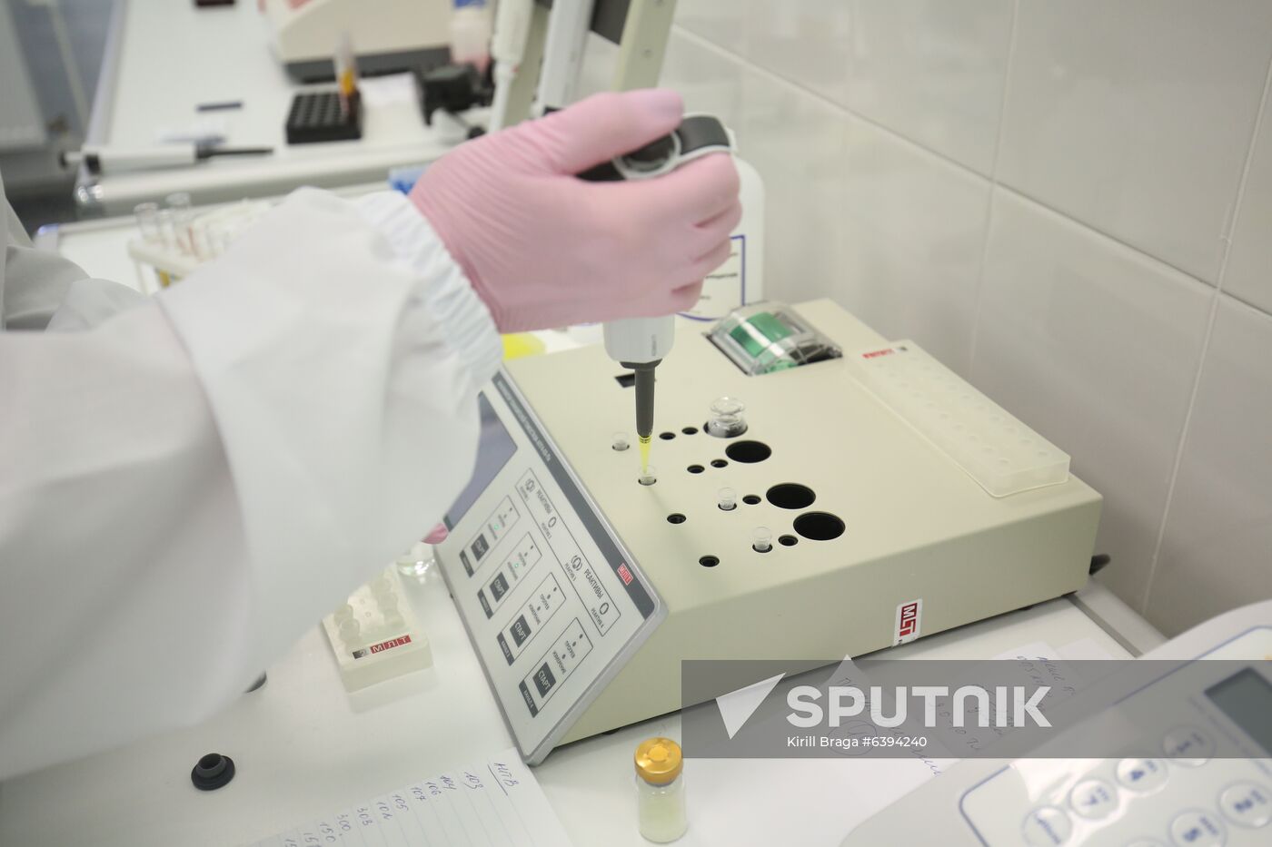Russia Coronavirus Treatment