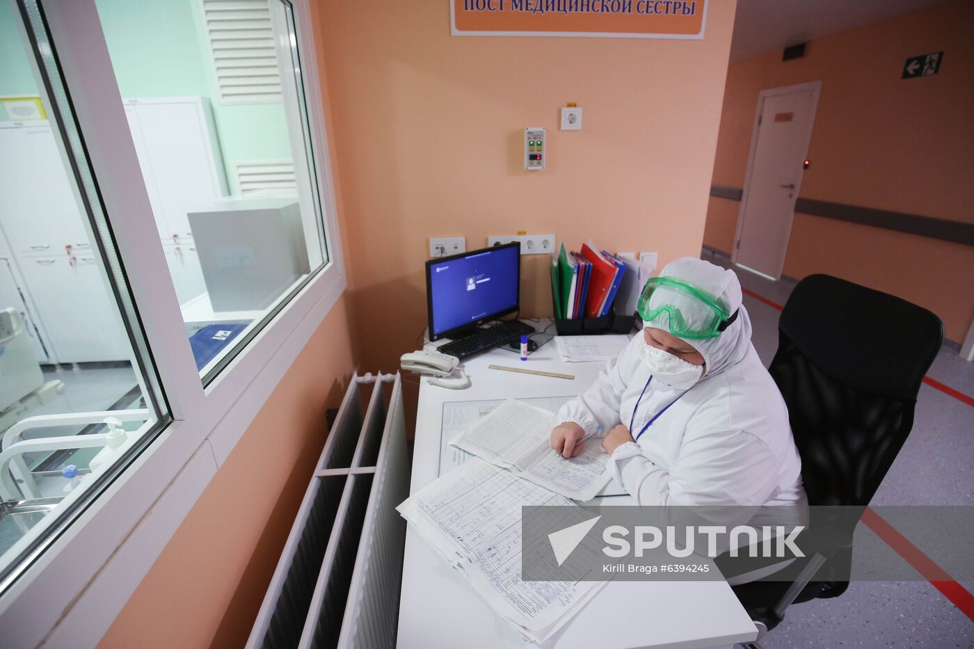 Russia Coronavirus Treatment