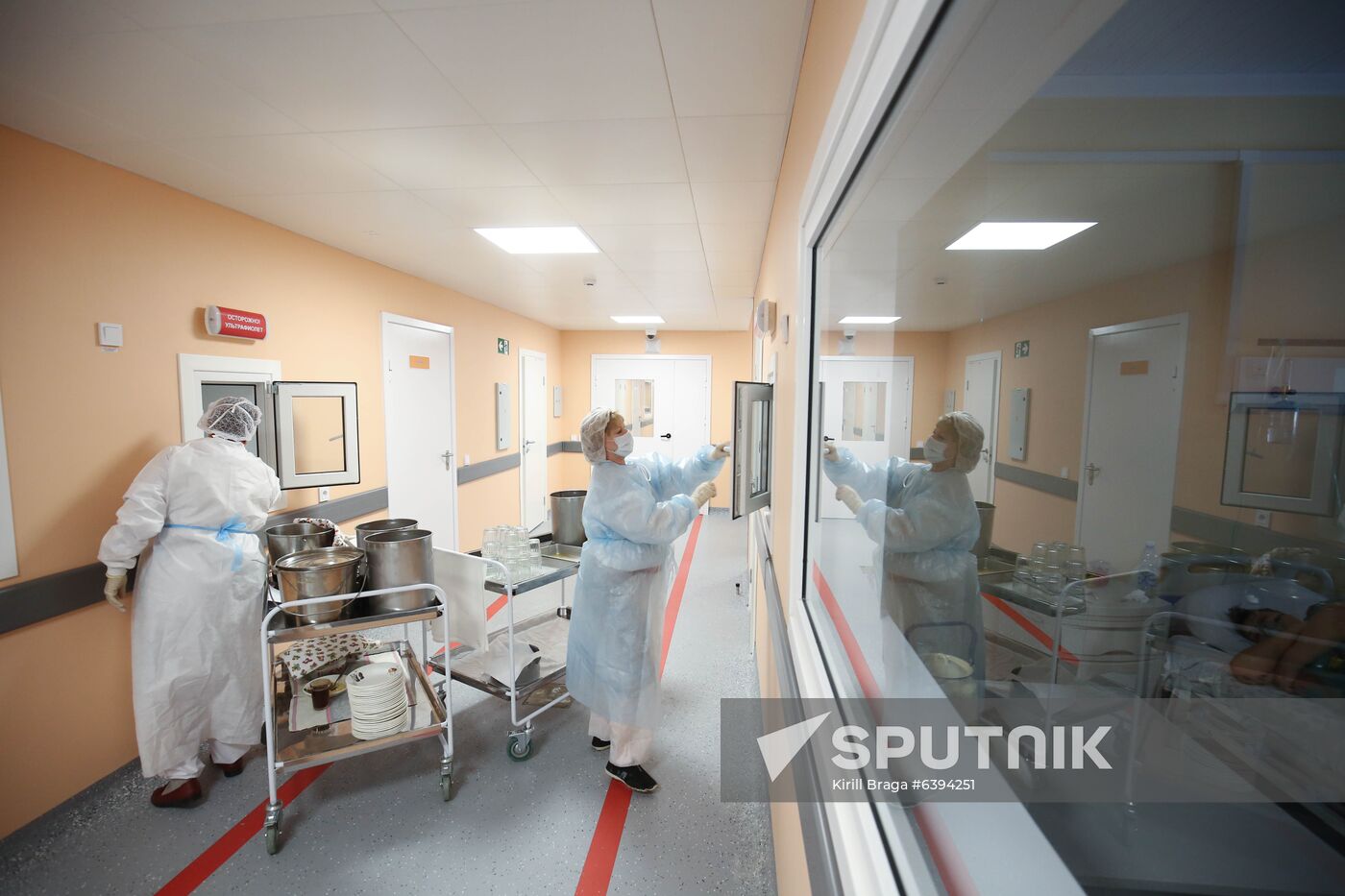 Russia Coronavirus Treatment