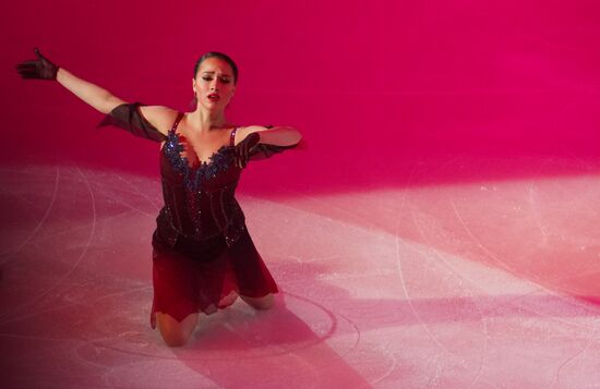 Russia Figure Skating Grand Prix Gala Exhibition