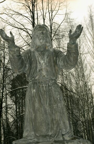 Monument to St. Serafim of Sarov