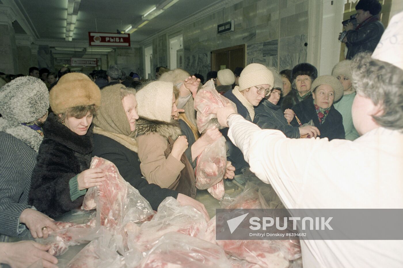 Boris Yeltsin visits Arzamas-16